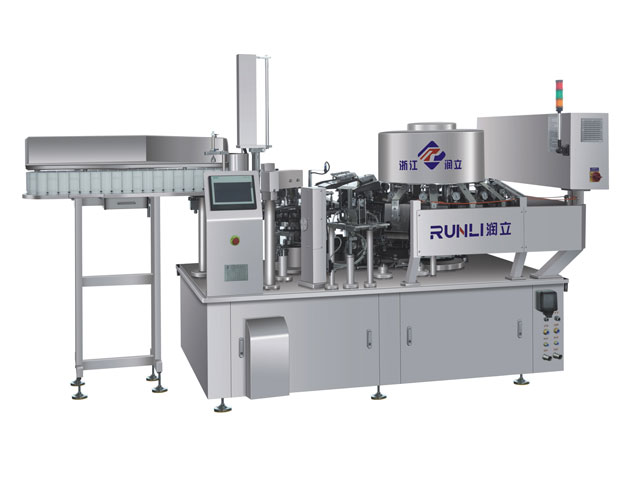 RL-GD8-ZK10-200鱼饼真空包装机