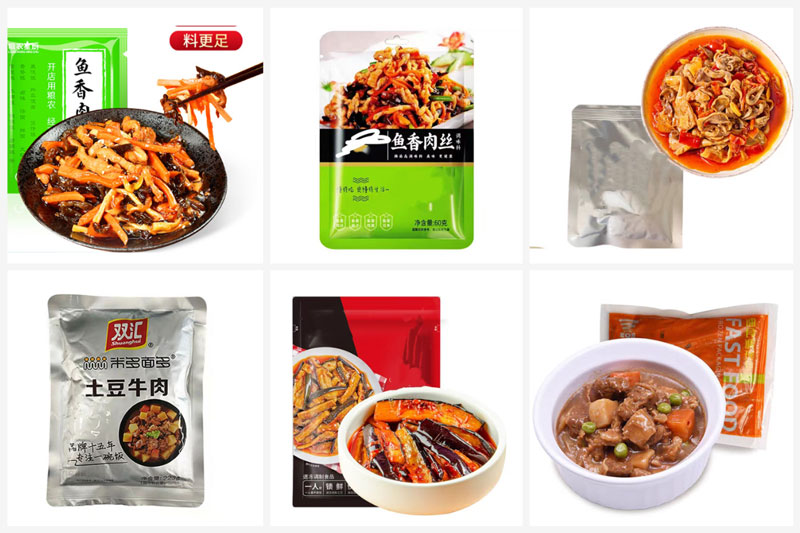 RL-GD8-ZK10-200/240鱼香茄子料理包真空包装机样品