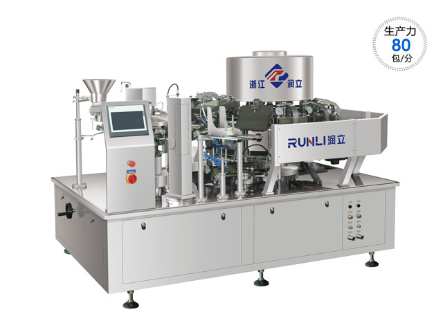 RL-GD8-ZK12-160 全自动给袋式真空包装机