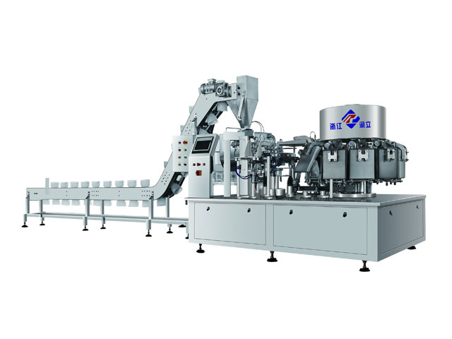 RL-GD8-ZK10-200/GD8-ZK10-200茄子料理包真空包装机