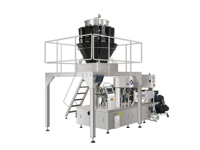 RL-GD10-ZK14-130海带结全自动真空包装机