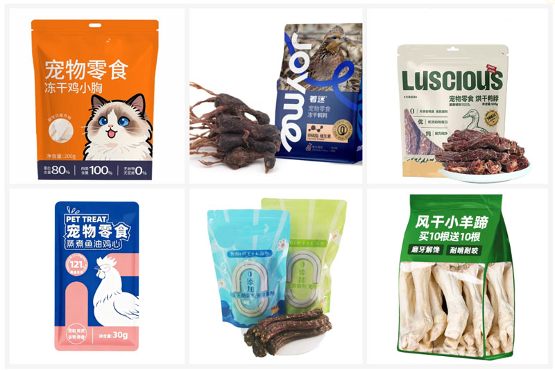 RL-GD8-200R/250R/300D宠物零食全自动包装机样品