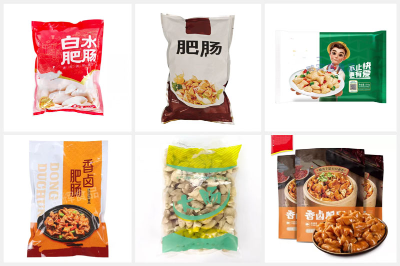 RL-GD8-200R/250R/300D肥肠全自动包装机样品